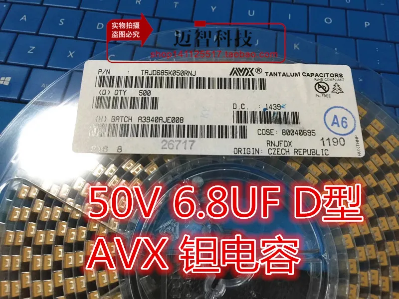 10-50pcs TAJD685K050RNJ 7343 50V 6.8UF D type 50V6.8D SMD tantalum capacitor printed 685T original spot