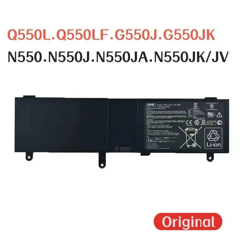 100% Оригинальный аккумулятор 4000 мАч для ноутбука ASUS Q550L Q550LF G550J G550JK C41-N550 N550J N550JK N550JV