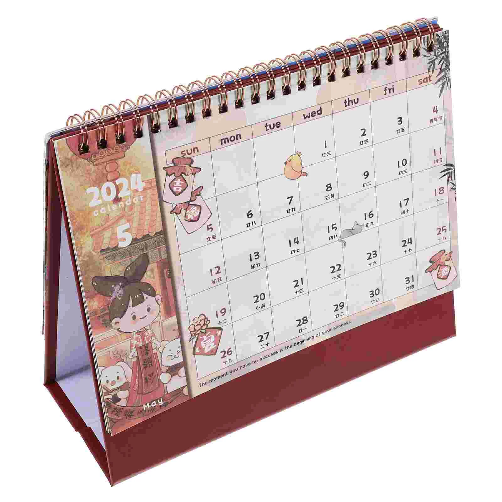 

Античный календарь, складной календарь