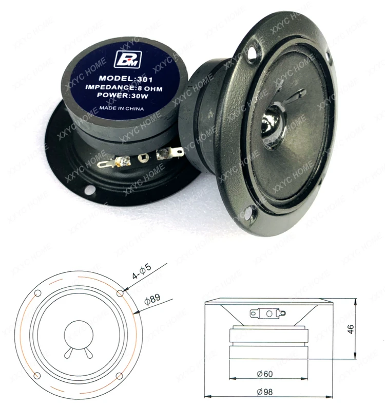 Leighton BM двойной Магнитный 3-дюймовый KTV твитер бумажный лоток специальный
