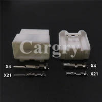 1 set 25p auto unsealed wire cable socket with terminal car hybrid connector automobile electrical plug 7282 4855 7283 4855