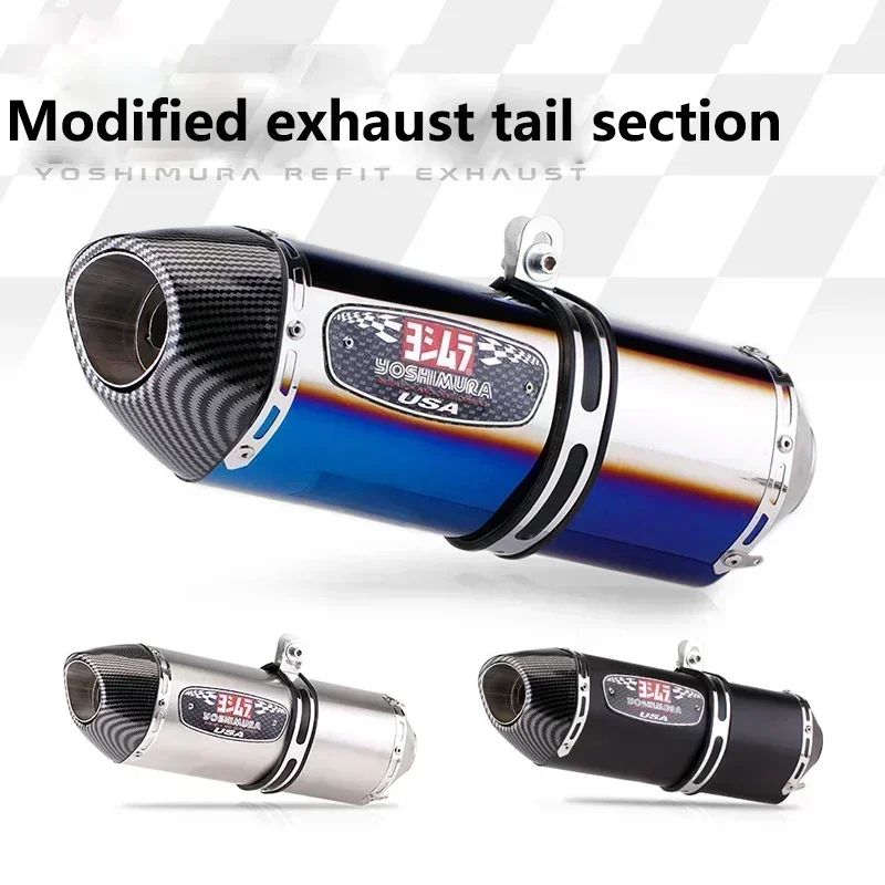 Универсальная мотоциклетная выхлопная труба yoshimura r77 51 мм db глушитель для honda pcx 125