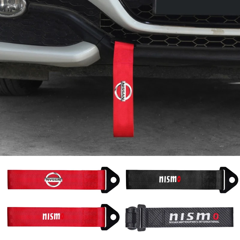 

Автомобильный прицеп для Nissan патруль Nismo 370Z Qashqai J11 J10 лист патруль Micra X Trail T32 Tiida Navara Teana J32 Sentra Rogue