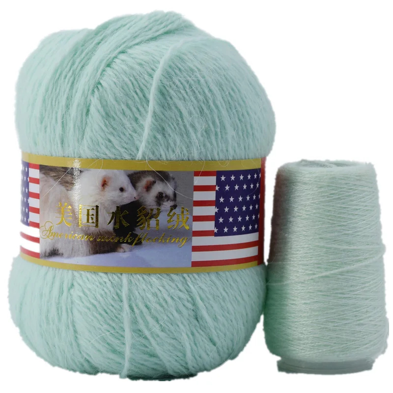 70 г длинные плюшевые мягкие норковые бриллианты ручное вязание нитки кардиган