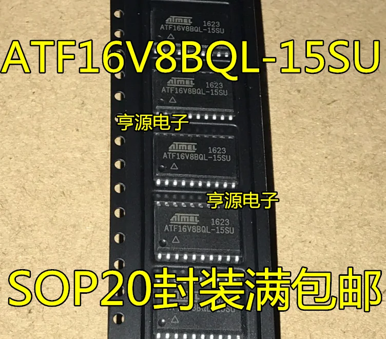 

free shippingATF16V8B-15SU ATF16V8BQL-15SU SOP20 15pcs