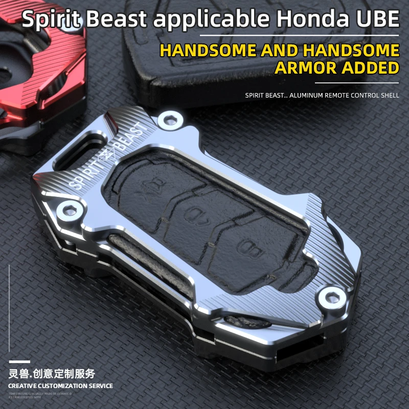 

Spirit beast modified remote control scratch-resistant shell motorcycle remote control key shell suitable for Honda UBE