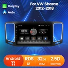 Автомобильный мультимедийный плеер для VW Sharan 2012 2013 2014 2015 2016-2018 9 дюймов Android 11 встроенный Автомобильный GPS навигатор SWC RDS