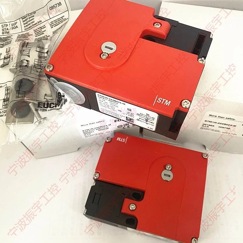 

Bargaining switch safety door lock 091845 STM1N-222B024-M STM1A-222B024-M
