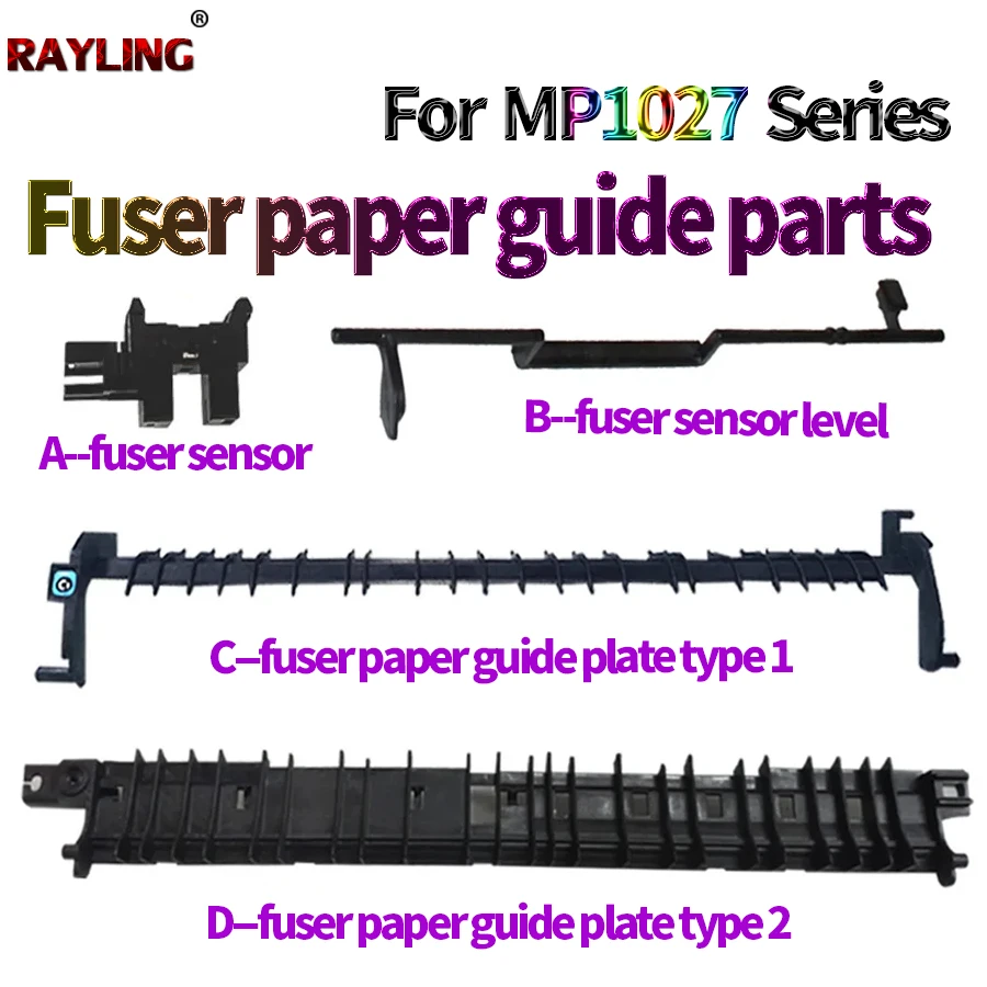 Детали направляющей пластины бумаги фьюзера для Ricoh MP 2014 D/AD/EN M 2700 2701 IM2702 gestetner dsm 1120