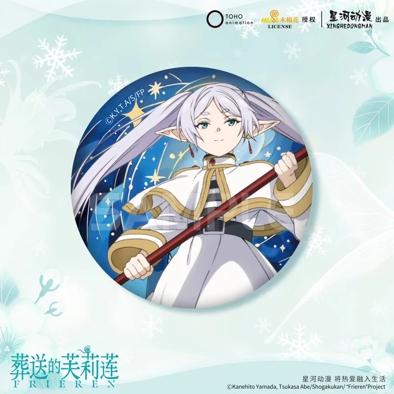 Frieren: Beyond Journey's Meteor Series Himmel China Official разрешенный значок