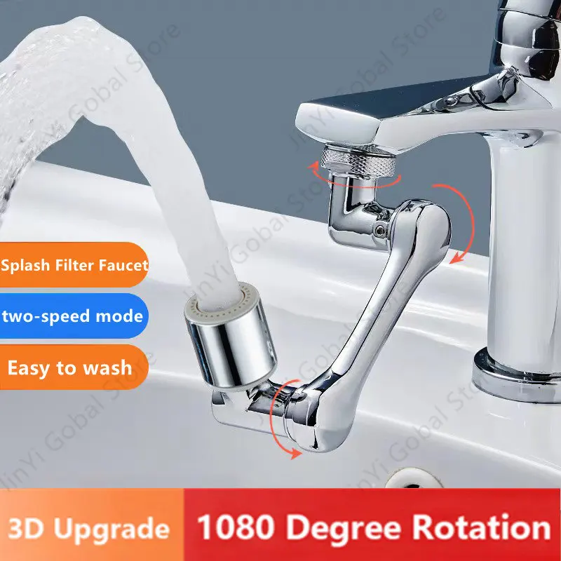 

1440° Rotatable Multifunctional Extension Faucet Universal Faucet Splash Filter Bathroom Basin Kitchen Tap Nozzle Extend Adapter