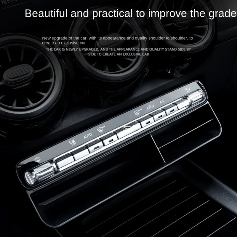 Автомобильные центральные консоли вентиляционная решетка для хранения отделка