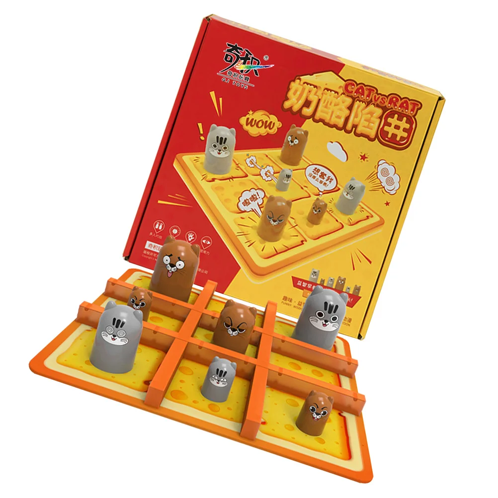 

Sand Cup Funny Kids Toy Child Cheese Trap Interesting Plaything -toe Board Game