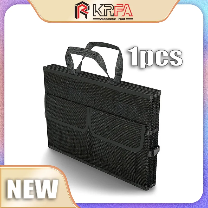 Автомобильный ящик для хранения большой емкости Krfa органайзер багажника