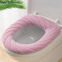 2pcslot bathroom toilet mat four seasons universal keep warm soft toilet seat cover restroom washable toilet accessories