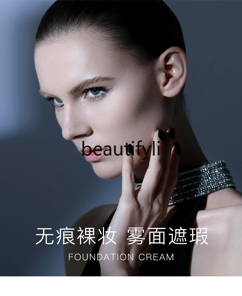 Набор из 3 коробок для студийного макияжа