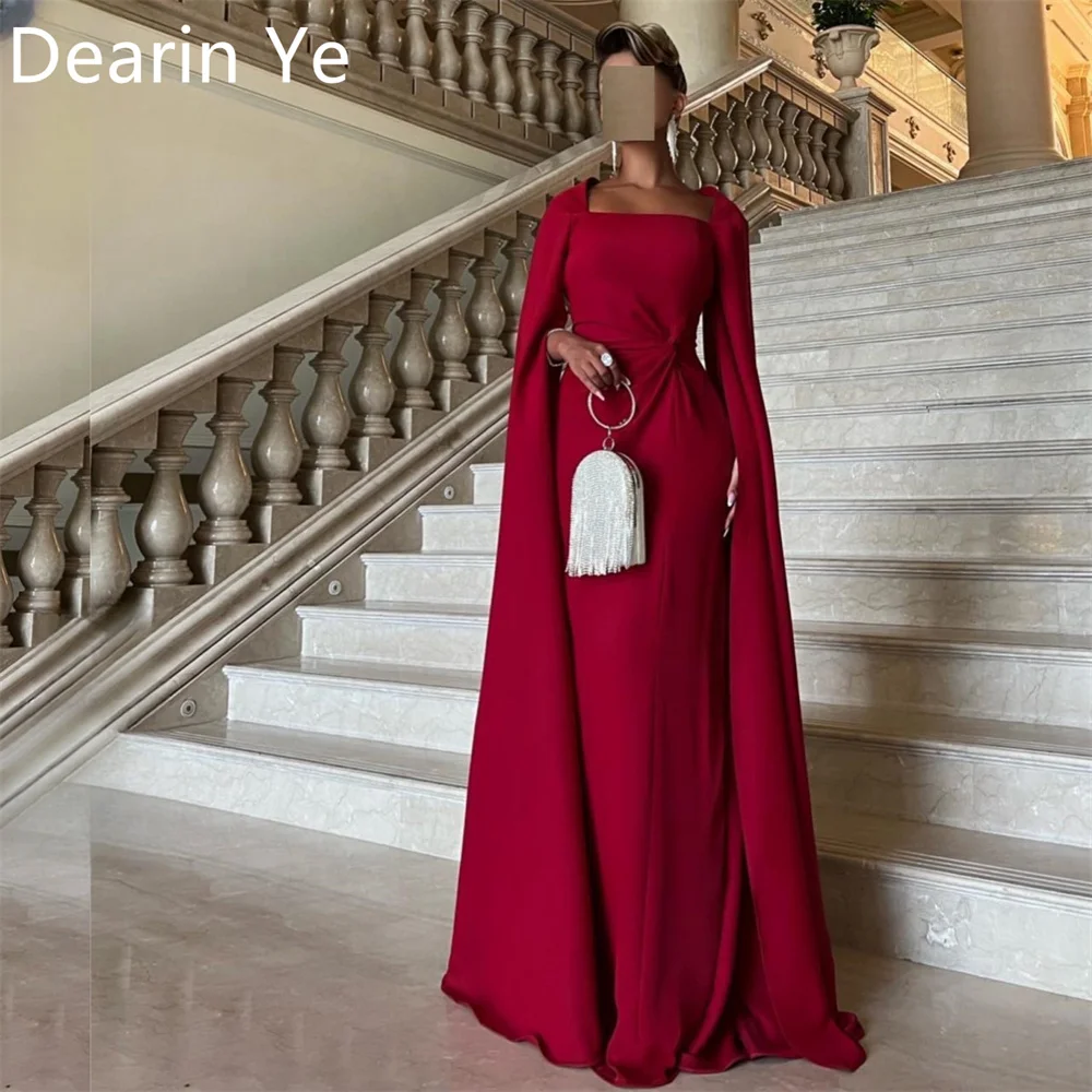 Платье для выпускного вечера Дериан с квадратным воротником и