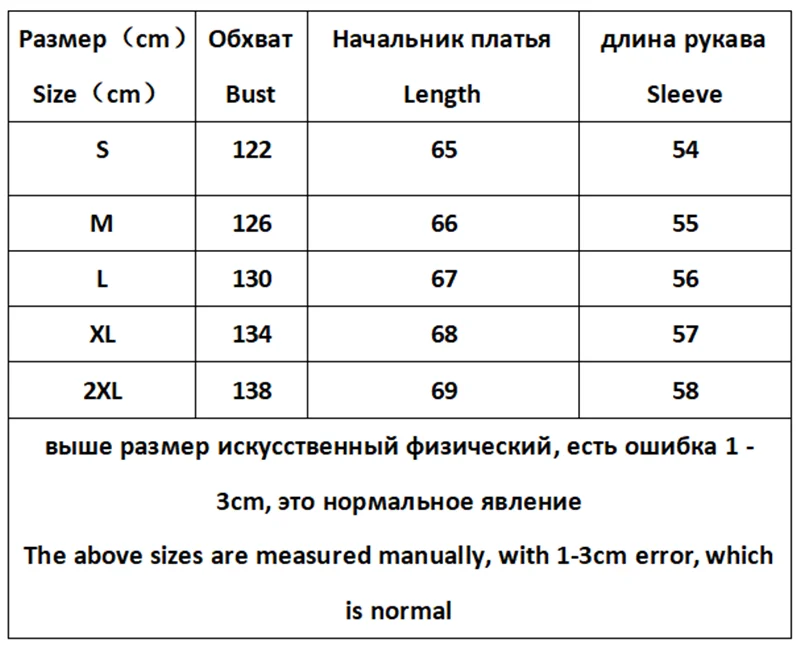 Parkas Down Jacket Female Winter 2022 Down Jacket Women Korean Coats Thick Puffer Jacket Oversized Down Coats Women Winter Coats