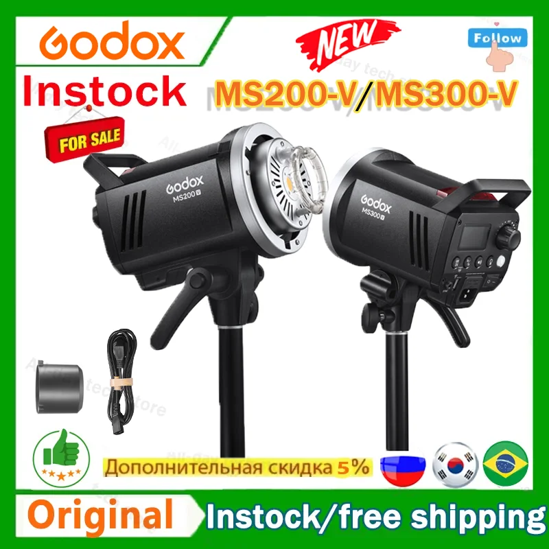 Компактная студийная вспышка Godox MS200V, 200 Вт, MS300V, 300 Вт, 2,4 ...