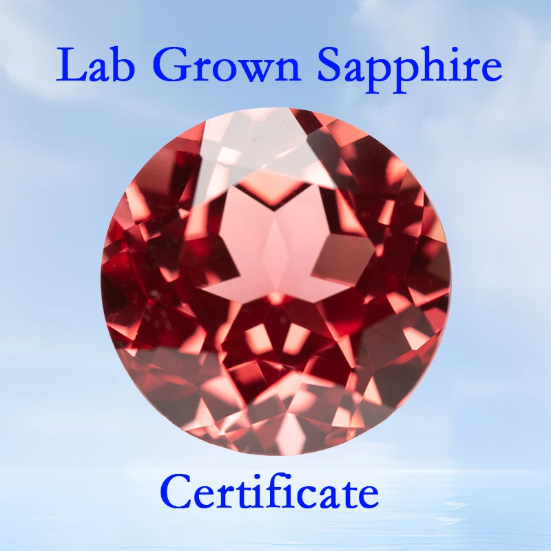 Выполненный в лаборатории сапфир высокое качество закат красный цвет круглая