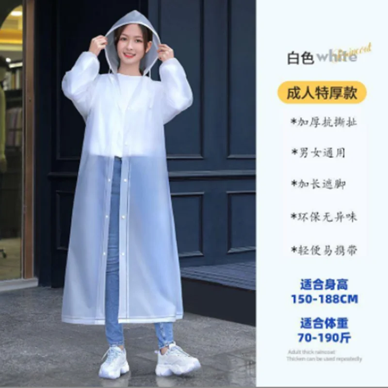 

Raincoat Female adult raincoat male and female all-in-one cycling raincoat for electric vehicles Outdoor raincoat