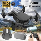 Мини-Квадрокоптер LSRC складной, 4K, 1080P, Wi-Fi, Fpv