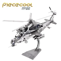 mmz model piececool 3d metal model puzzle wuzhi 10 helicopter model 3d laser cutting jigsaw puzzle diy toys for children