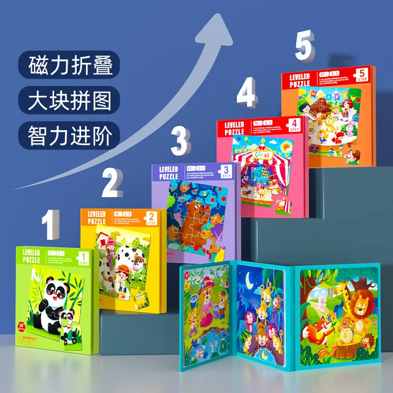 

Детская Улучшенная трехмерная книга-головоломка для детей 3-10 лет