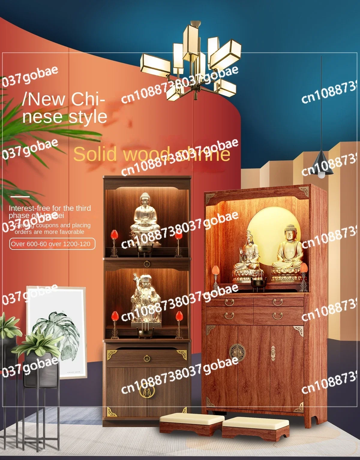 PQF Храм Будды Шкаф для одежды Горящий благовонный алтарь Бога богатства Стол