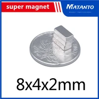 20300pcs 8x4x2 mm n35 neodymium permanent magnet 8mm x 4mm permanent neodymium magnet strong 8x4x2mm small block magnet 842mm