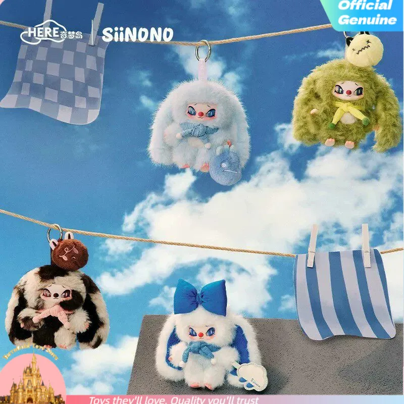 Фото Новые оригинальные плюшевые брелоки-куклы SiiNONO Hang A Mood Series Blind Box, подвески, модные коллекционные украшения, праздничный подарок №2