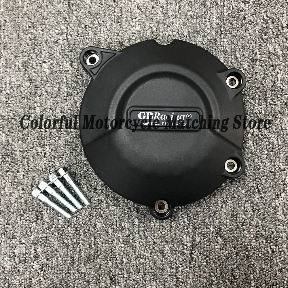 Защитная крышка муфты двигателя мотоцикла для Aprilia Tuono V4 RSV4 2021 2022 2023
