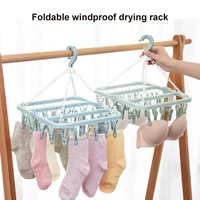 modern hard wearing large capacity non slip folding underwear hanging rack for dorm socks rack clothes holder