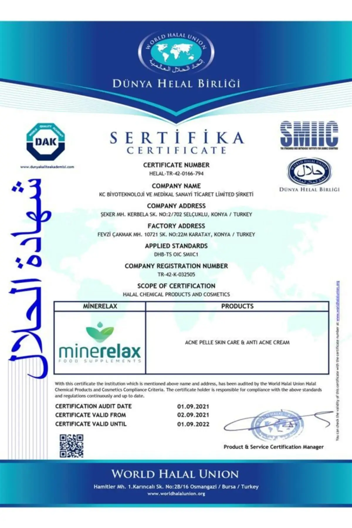 Crema para acn&eacute; 100% Original y efectiva, crema para granos y acn&eacute;, producto Herbal de 50 ml, muy beneficiosa-3