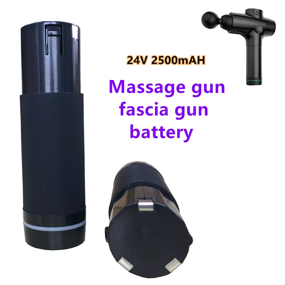 

NEW 24V 2500mAH Lithium Ion Battery Suitable For Massage Gun 2500Mah Upgrade Version Battery For Fascia Gun Accessories Part