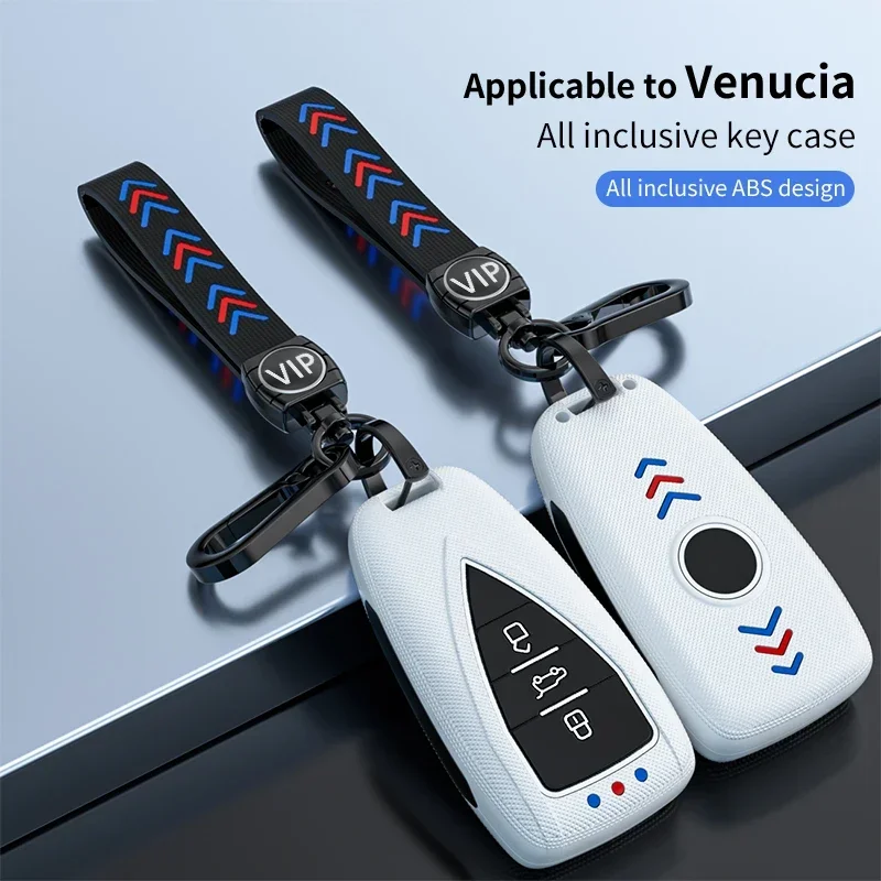 1 шт. Встроенная оболочка для автомобиля Dongfeng venled D50 D60 D60EV T60 T60EV T70 T90 M50V Star SUV 2020 2021