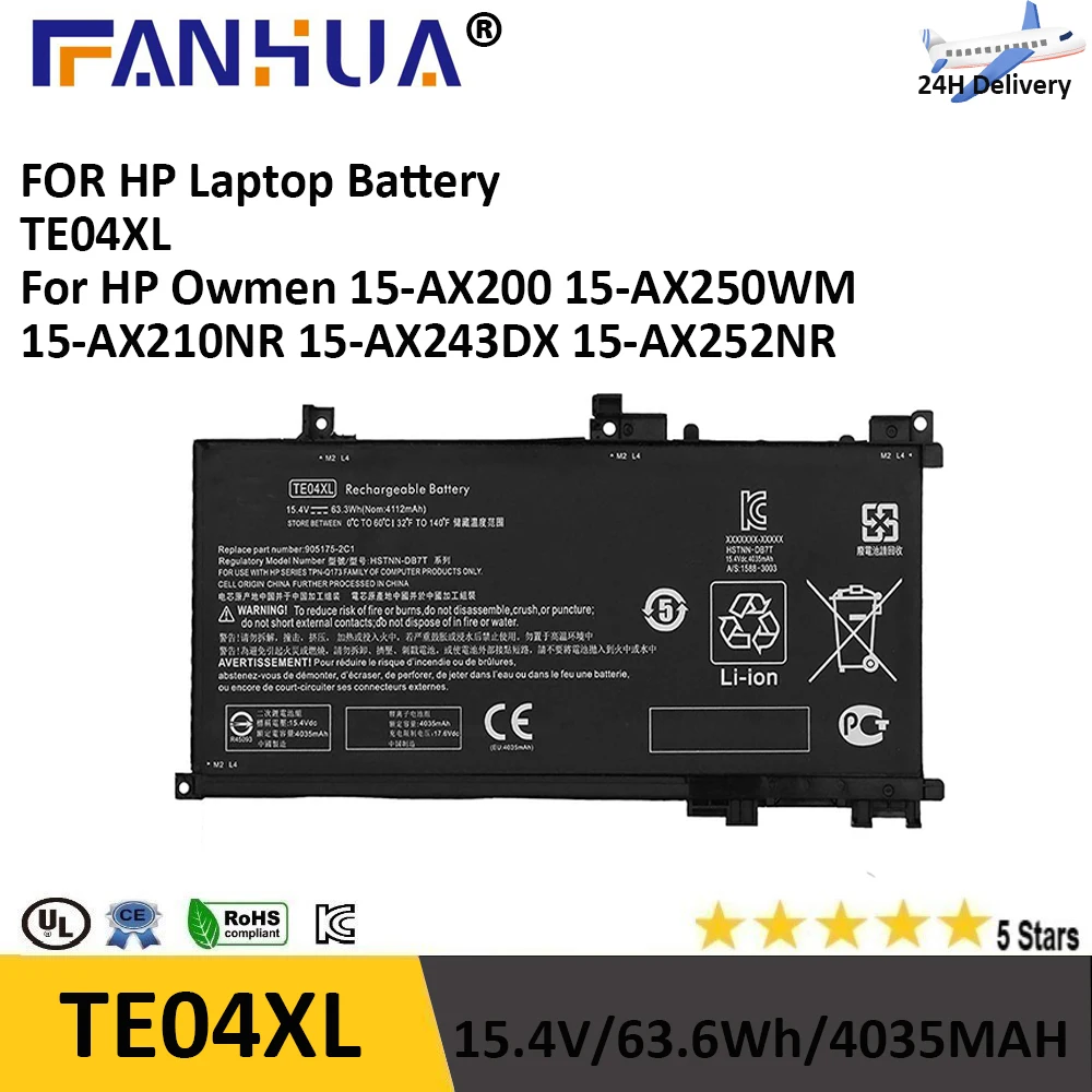 Аккумулятор TE04XL для HP Owmen 15-ax200:15-ax250wm 15-ax210nr 15-ax243dx 15-ax256nr 15-ax252nr 15-ax220tx 15-ax220tx;hp Pavilion Аккумулятор TE04XL для HP Owmen 15-ax200:15-ax250wm 15-ax210nr 15-ax243dx 15-ax256nr 15-ax252nr 15-ax220tx 15-ax220tx;hp Pavilion