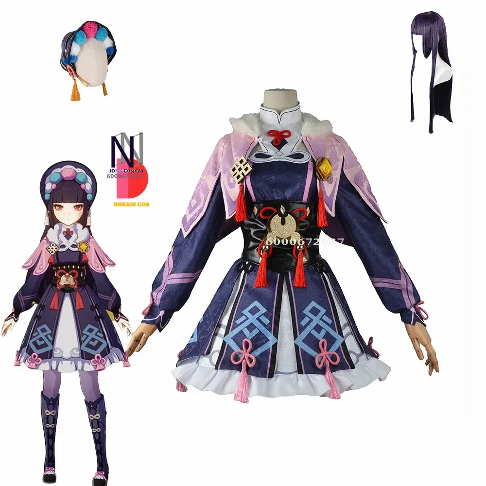 Genshin Impact Game Yun Jin Косплей Liyue Geo Костюм Полный комплект Жаккардовая ткань Шляпа