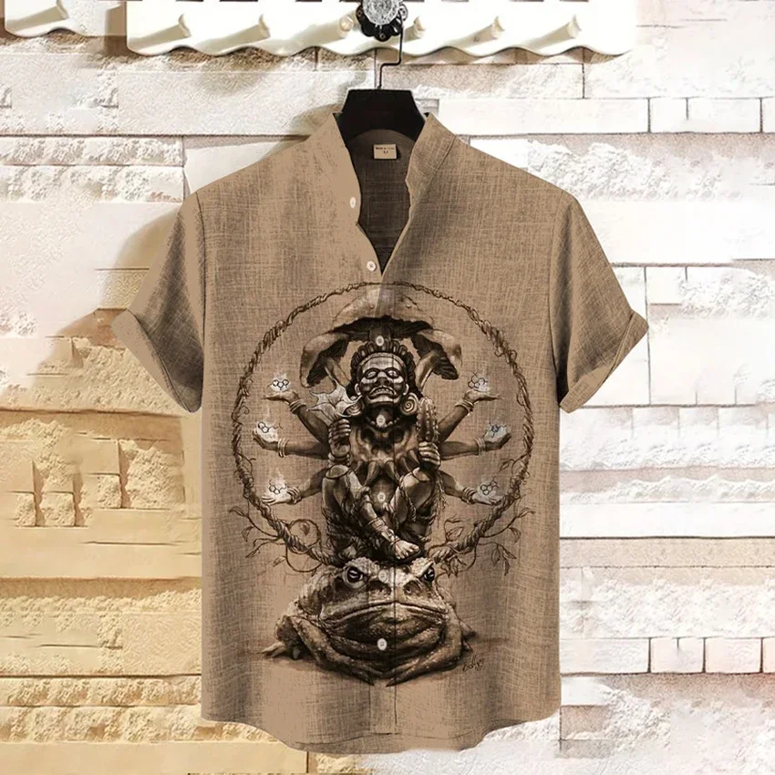 Рубашка мужская с воротником-стойкой модная Повседневная Удобная футболка