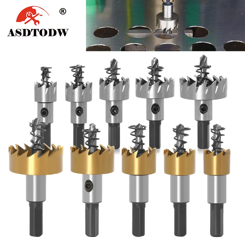 

HSS Drill Bit Hole Saw Set Stainless Steel Metal Alloy 16 18.5 20 25 30mm