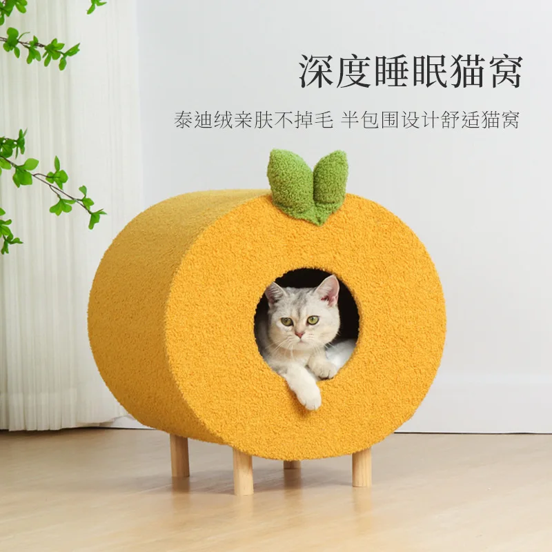 Универсальный питомник для домашних животных Питомник теплых собак Коврик