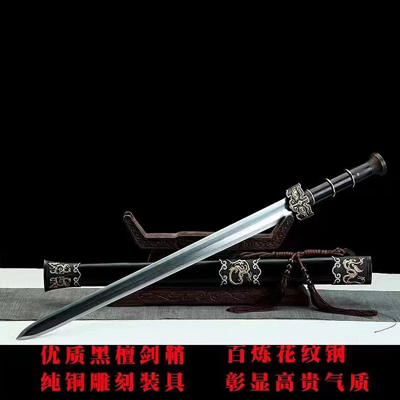 

Chinese Swords which is made of Hand folded Steel (Damascus Steel) and is installed as a Ebony Wood scabbard fitting cosplay