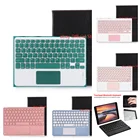 Универсальная Беспроводная Bluetooth клавиатура чехол для планшета Lenovo Chromebook Duet CT-X636F 10,1 дюйма Магнитный чехол