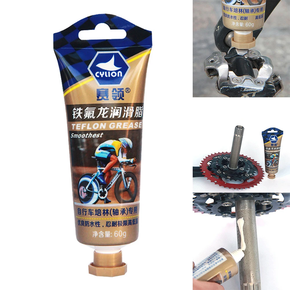 

Bicycle Hub Grease Bike Bottom Axles Bracket Pedal Bearing Butter Cycling Repair Maintenance Lubricating Oil Special Grease