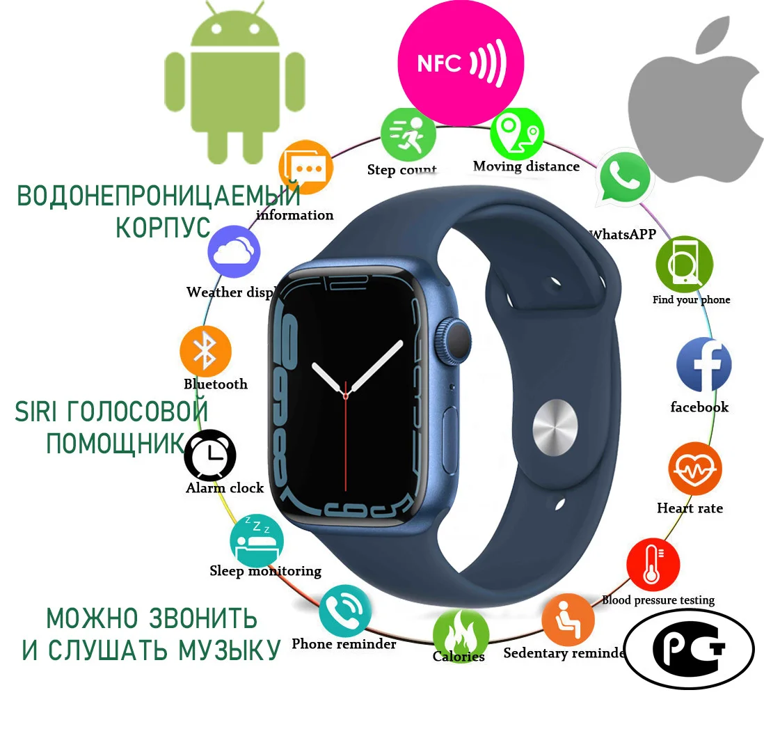 

Умные часы X22 PRO MAX, 42mm, синий