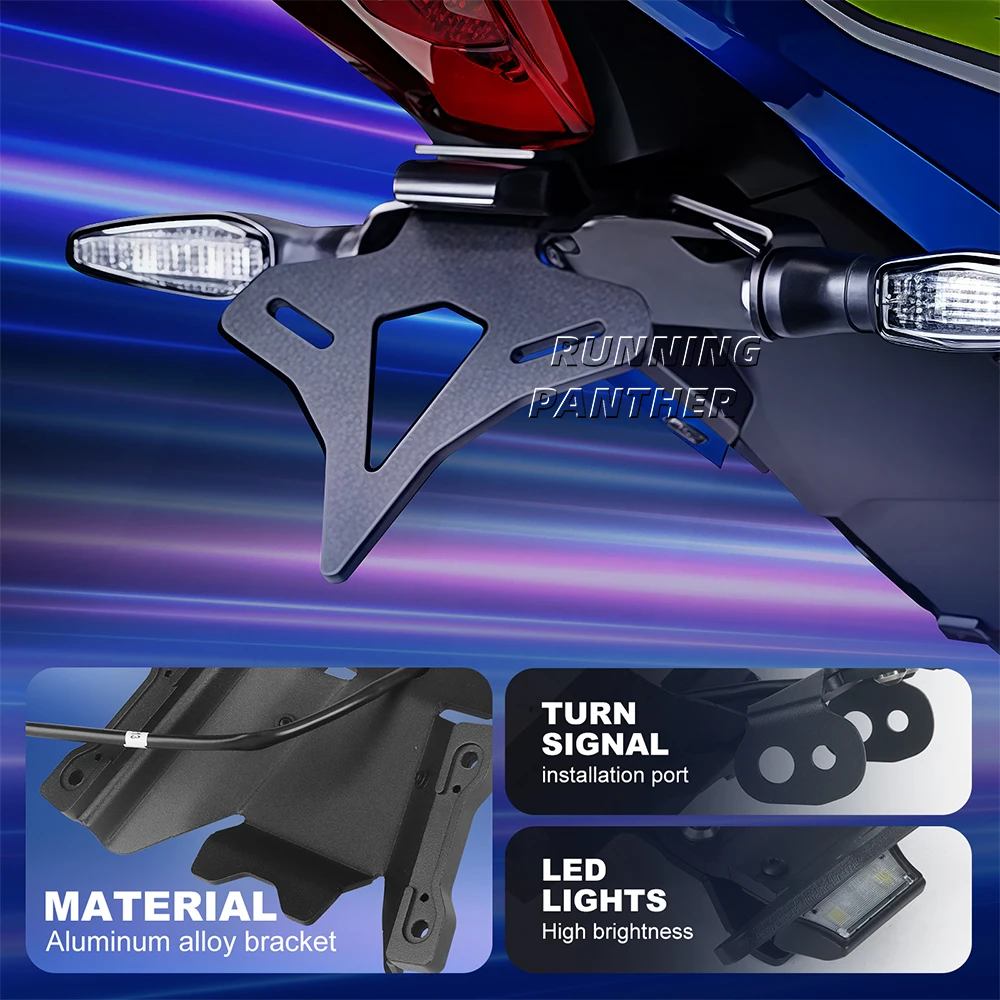 Для GSX-R1000 2017-2022 держатель номерного знака мотоцикла задний короткий фонарь
