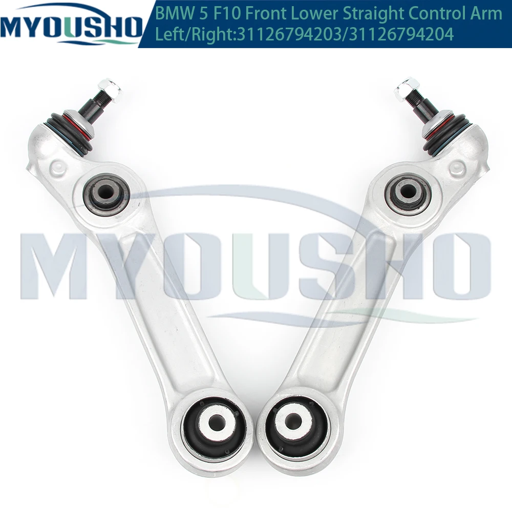 Myousho 10 шт. передний рычаг управления подвеской стабилизатор звено рулевой тяги