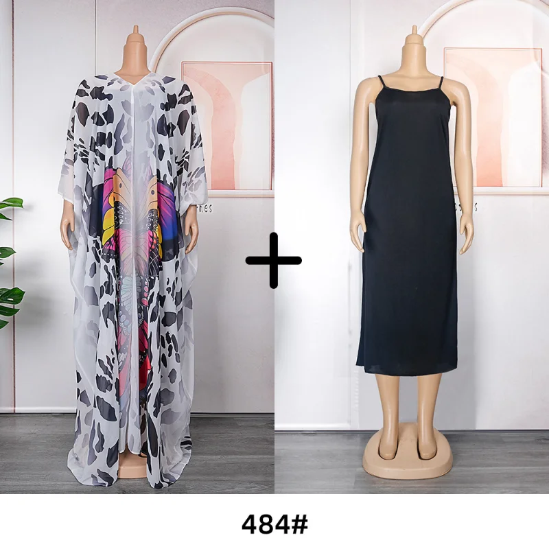 Рисунок 4 - Женское платье в африканском стиле