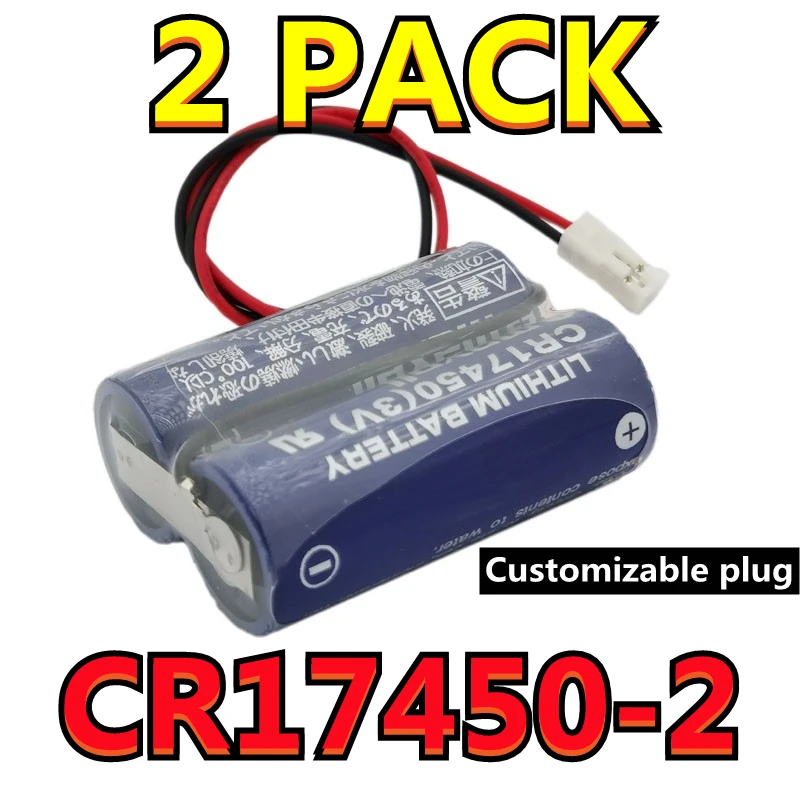 2 упаковки для Maxell CR17450 3 в 2 комбинации CR17450-2 2WK27 ПЛК аккумулятор с разъемом