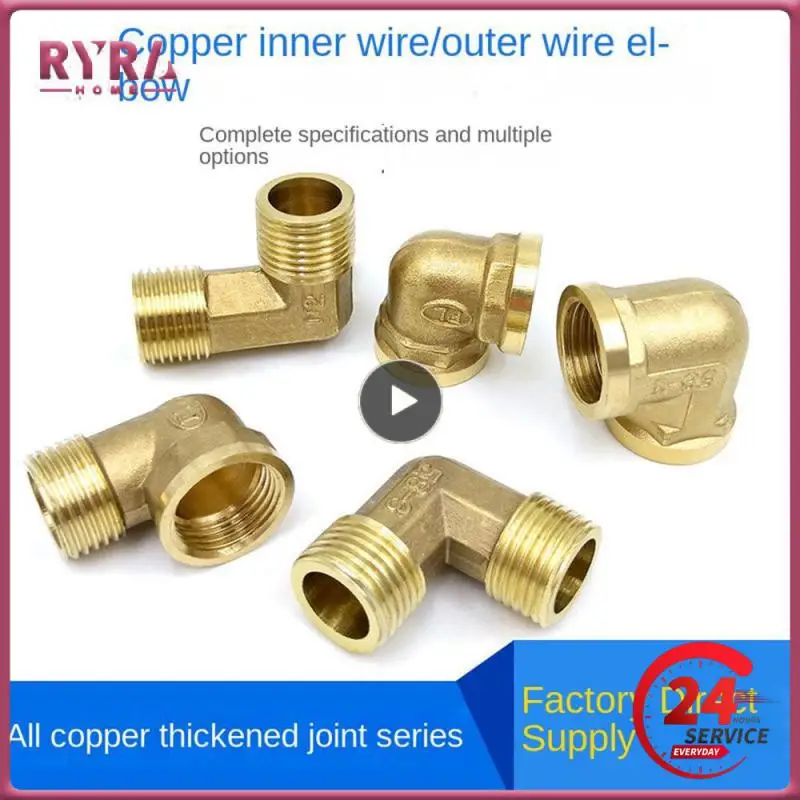 

1/4" 3/8" 1/2" 3/4" 1" Female x Male Thread 90 Deg Brass Elbow Pipe Fitting Connector Coupler For Water Fuel Copper adapter